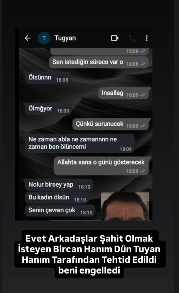 rrrr