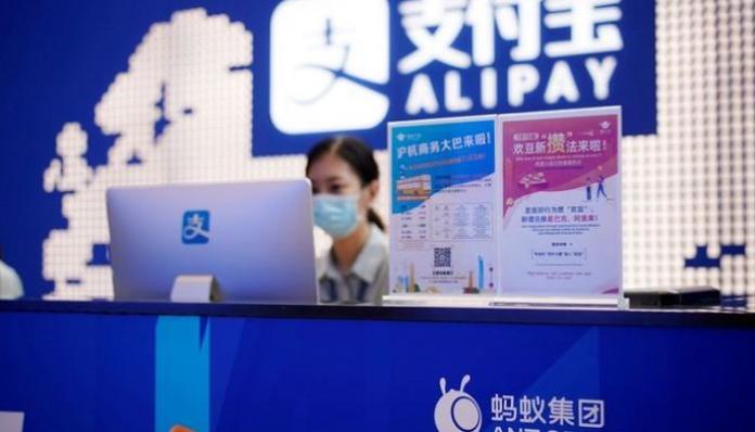 Çinli finans teknolojisi devi IPO (Ant Group) dünyanın en büyük halka arzını başlatıyor