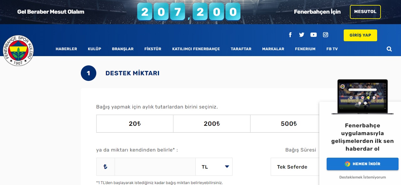 Fenerbahçe Mesut Ol Kampanyası’nda ne kadar para toplandı? İşte Hepimiz Mesut Olalım Kampanyası SMS ücretleri son durum