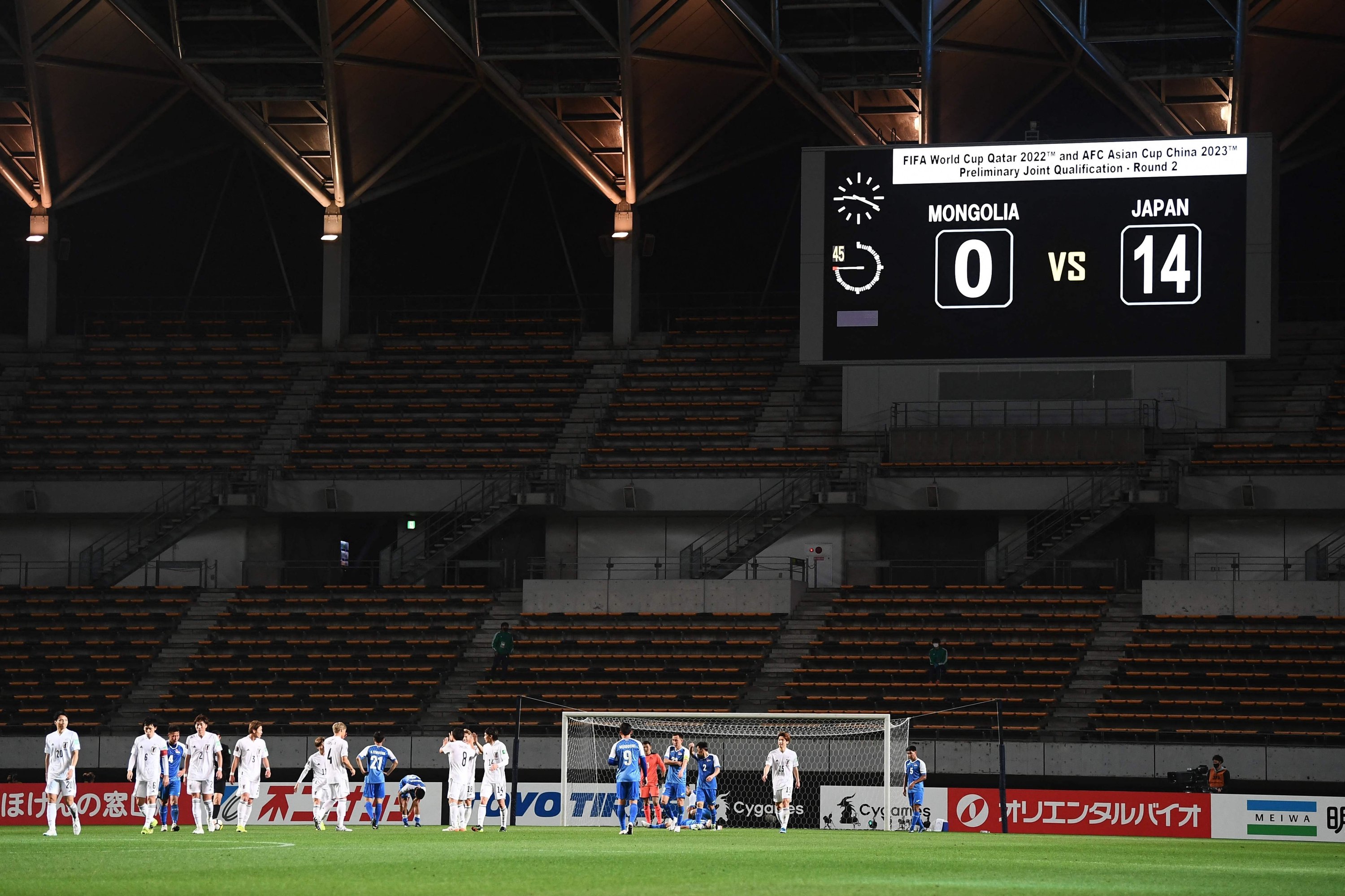 Fuku-ari stadyumundaki skor kartı, 30 Mart 2021'de Chiba, Japonya'da Japonya ile Moğolistan arasında yapılan FIFA Dünya Kupası Katar 2022 eleme maçındaki 0-14 skor çizelgesini gösteriyor.