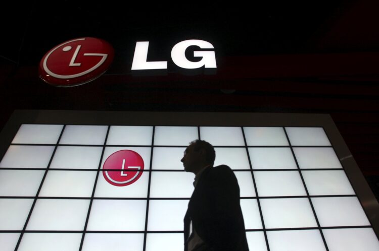 Güney Kore LG akıllı telefon bölümünü kapatan ilk büyük akıllı telefon markası oldu