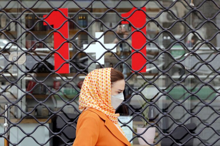 İran, 4. COVID-19 salgını dalgasının ortasında 10 günlük kapatma uygulayacak