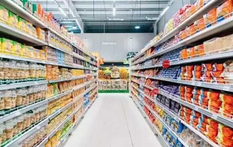 Tarım Kredi Market Büyük İndirim Günleri
