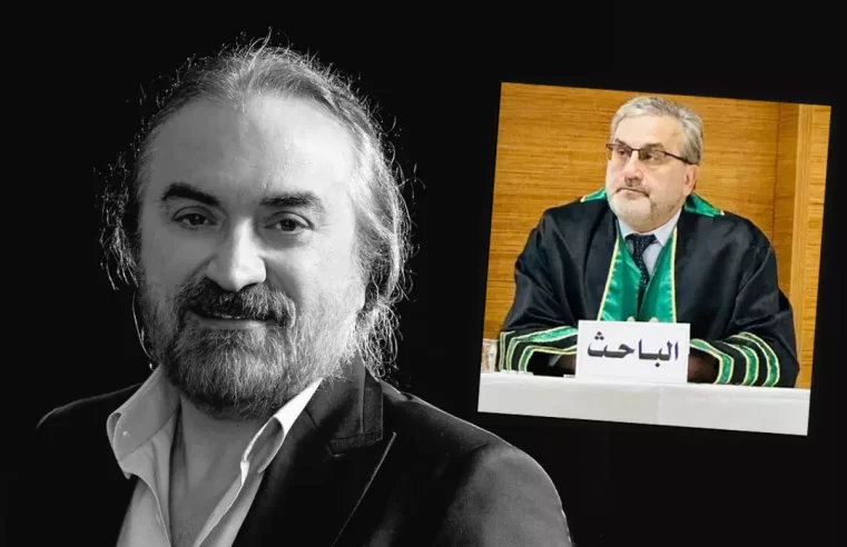 Müftünün Volkan Konak Paylaşımı