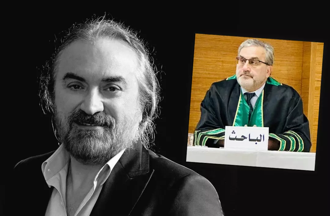 Müftünün Volkan Konak Paylaşımı