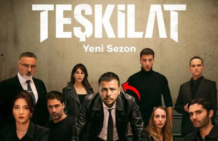Aybüke Pusat Yerine