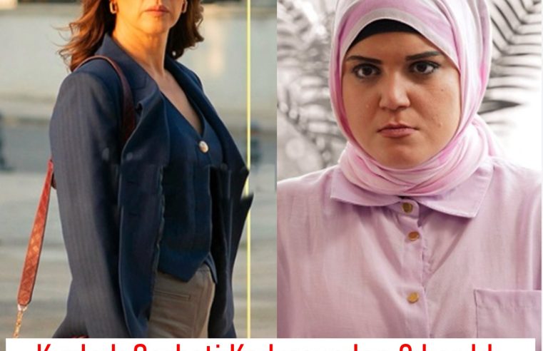 Kızılcık Şerbeti’nden Ayrılanlar
