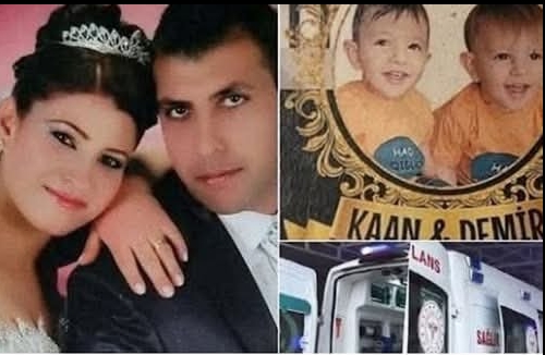 Adananın