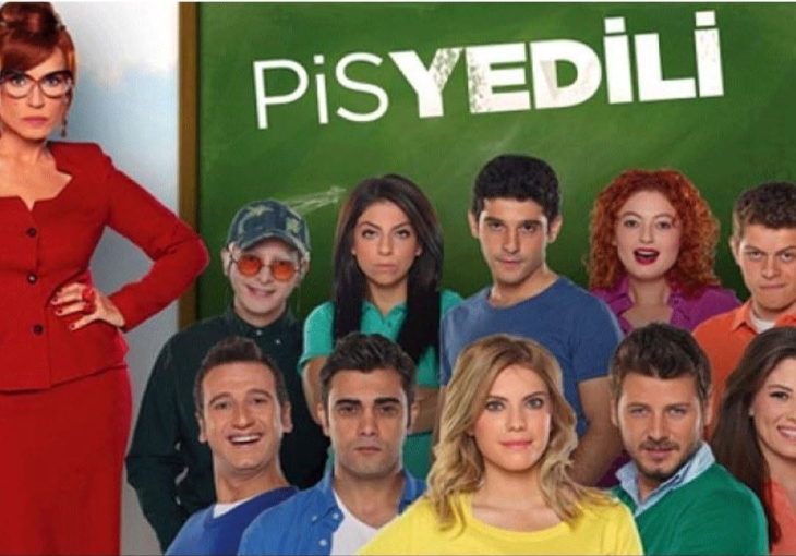 Ünlü oyuncu