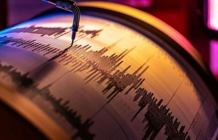 Gece yarısı meydana geldi