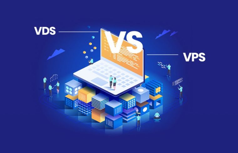 Sunucu Nedir? VPS, VDS, Dedicated Sunucu Rehberi